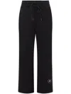Adidas By Stella Mccartney Loose Sweatpants