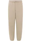 Adidas By Stella Mccartney Adidas By Stella Mc Cartney Logo Organic Cotton Sweatpants In Dessa