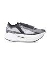 Adidas By Stella Mccartney Prime X 2 Strung Sneakers In Black