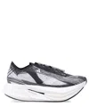 Adidas By Stella Mccartney Prime X 2.0 Exaggerated-sole Strung Sneakers In White
