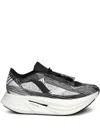 Adidas By Stella Mccartney Prime X 2.0 Exaggerated-sole Strung Sneakers In 白色