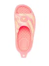 ADIDAS BY STELLA MCCARTNEY ADIDAS BY STELLA MCCARTNEY PRINTED RUBBER SLIDES