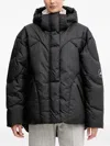Adidas By Stella Mccartney Quilted Hooded Jacket In Black