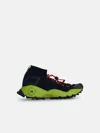 Adidas By Stella Mccartney 'seeulater 2' Black Synthetic Fabric Sneakers In Black