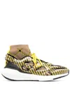 Adidas By Stella Mccartney All-over Graphic-print Sock Sneakers In Cardbo/ftwwht/yellow