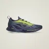 Adidas By Stella Mccartney Solarglide Primeknit And Rubber Sneakers