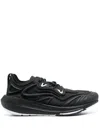 Adidas By Stella Mccartney Asmc Ultraboost Speed In Black