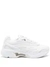 Adidas By Stella Mccartney Sportswear 2000 Lace-up Sneakers In Ftwwh