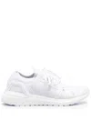Adidas By Stella Mccartney Ultraboost Dna Lace-up Sneakers In Ftwwh