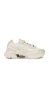 Adidas By Stella Mccartney Sportswear 2000 Sneakers In Clear Brown