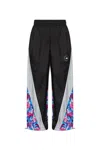 Adidas By Stella Mccartney Ortalion Track Pants In Multicolour