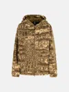 Adidas By Stella Mccartney Two-tone Polyester Fleece In Brown