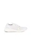 Adidas By Stella Mccartney Ultraboost 20 Lace-up Sneakers In Bianca