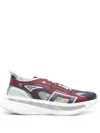 Adidas By Stella Mccartney Asmc Ultraboost 5 Sneakers In Red