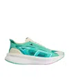 Adidas By Stella Mccartney Ultraboost 5 Colorblock Trainer Sneakers In White