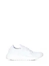 Adidas By Stella Mccartney Ultraboost Dna Lace-up Sneakers In White