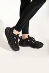 Adidas By Stella Mccartney Ultraboost Speed Running Shoe In Black