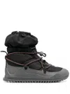 Adidas By Stella Mccartney Asmc Winter Cold Ready Boots In Black