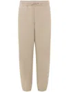 Adidas By Stella Mccartney Adidas By Stella Mc Cartney Logo Organic Cotton Sweatpants In Beige