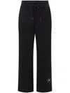 Adidas By Stella Mccartney Loose Sweatpants In Black