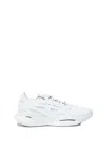 Adidas By Stella Mccartney Asmc Solarglide Cutout Runner Sneakers In White