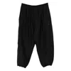 Adidas By Willy Chavarria Pants In Black