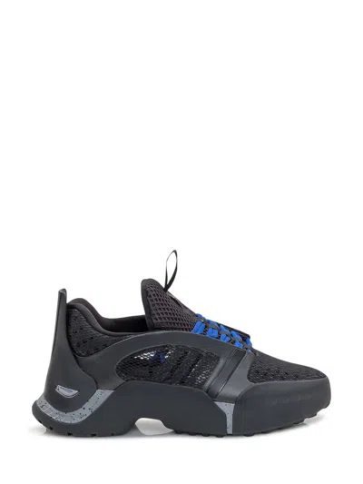 Adidas Dyz Kouza Dyz Sneaker In Black