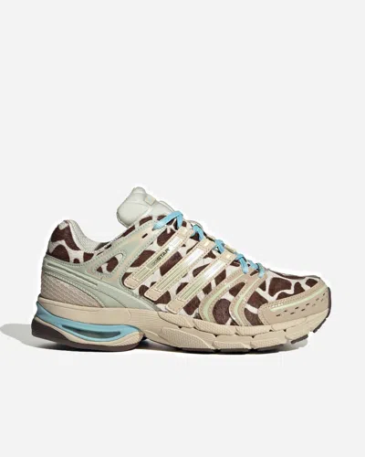 Adidas Ori Adistar Control 5 | Beige | Size: In Animal Print