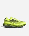 Adidas Ori Adistar Hrmy In Yellow