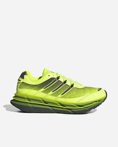 Adidas Ori Adistar Hrmy In Yellow