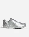 Adidas Ori Ghost Sprint | Silver | Size: In Silver