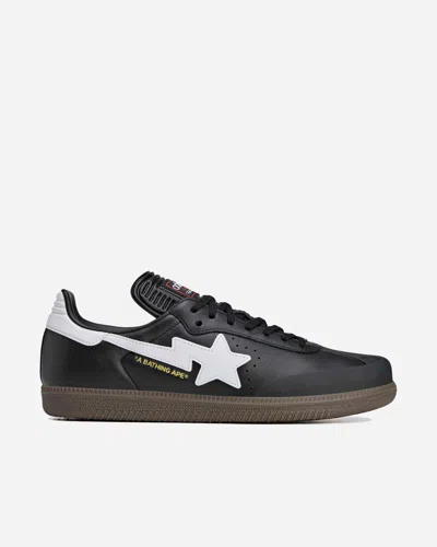 Adidas Ori Ginals X Bape Samba | Black | Size:
