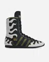 Adidas Ori Ginals X Brain Dead Japan Hi | Black | Size: In Multi