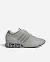 Adidas Ori Megaride S2 | Grey | Size: In Gray