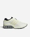 Adidas Ori Megaride S2 | White | Size: In White