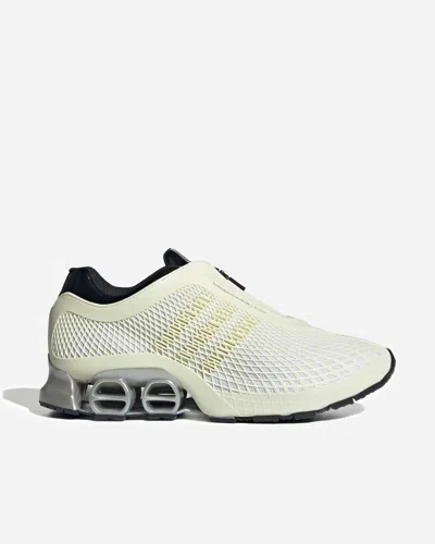 Adidas Ori Megaride S2 | White | Size: