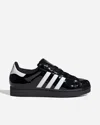 Adidas Ori Superstar Ii | Black | Size: In Black