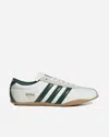 Adidas Ori Tokyo In White