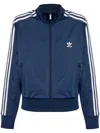 Adidas Originals Adidas Firebird Recycled Polyester Track Jacket In Blue
