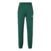 Adidas Originals Straight Trousers With Elastic Waistband And Side Stripes In Green