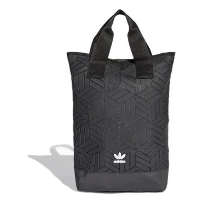 Adidas Originals 3d Backpack 'black'
