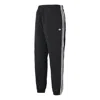 Adidas Originals Adicolor Classics Firebird Track Pants