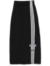 Adidas Originals Adibreak Maxi Skirt In Black