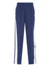 Adidas Originals Straight Trousers With Elastic Waistband And Side Stripes In Blue