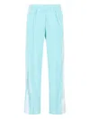 Adidas Originals Adibreak Track Pants In Blue