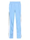 Adidas Originals Adidas Adibreak Track Pants In Blue