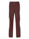 Adidas Originals Adibreak Tracksuit Bottoms In Brown