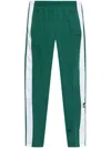 Adidas Originals Adibreak Track Pants In Green