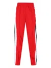 Adidas Originals 'adibreak' Track Pants In Red