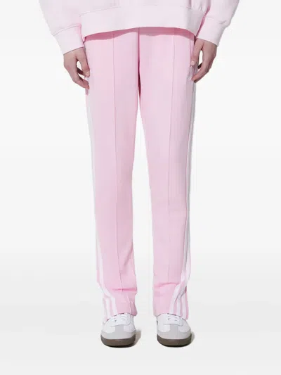 ADIDAS ORIGINALS ADICOLOR CLASSIC SST THREE-STRIPE TRACK PANTS